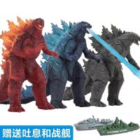 เวอร์ชั่นพลังเจ็ตนิวเคลียร์ Godzilla ดอกบัวแดง2019ภาพยนตร์ราชาแห่งมอนสเตอร์ตุ๊กตาต่อสู้