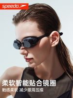 Speedo speedo goggles male waterproof anti-fog hd nissan import suit swimming glasses female professional training