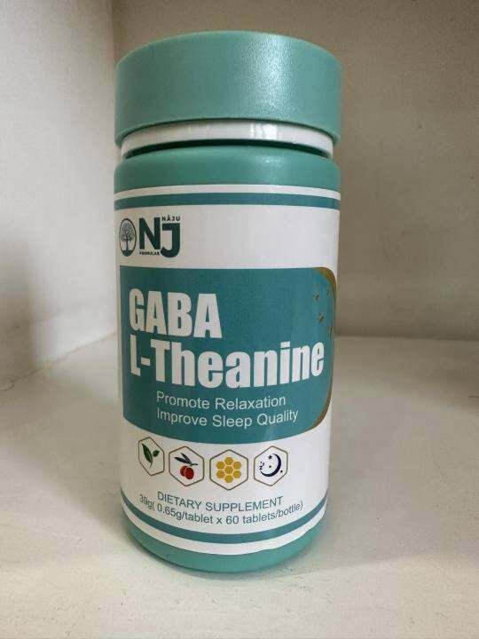 Supplement (GABA L Theanine) Lazada PH
