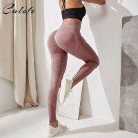 【CC】◑◄  New Fashion Seamless Leggings Speckled Soft Waisted Workout Tights Outfits Pants Gym Wear