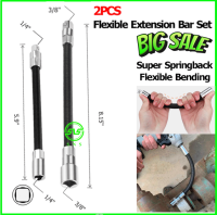 2Pc 8 "3/8" 6 "Flex ไดรฟ์ซ็อกเก็ต1/4ยาว" ยืดหยุ่น X &amp;