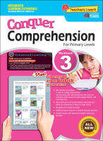 แบบฝึกหัดการจับใจความสำหรับป. 3  Conquer Comprehension For Primary Levels Workbook 3