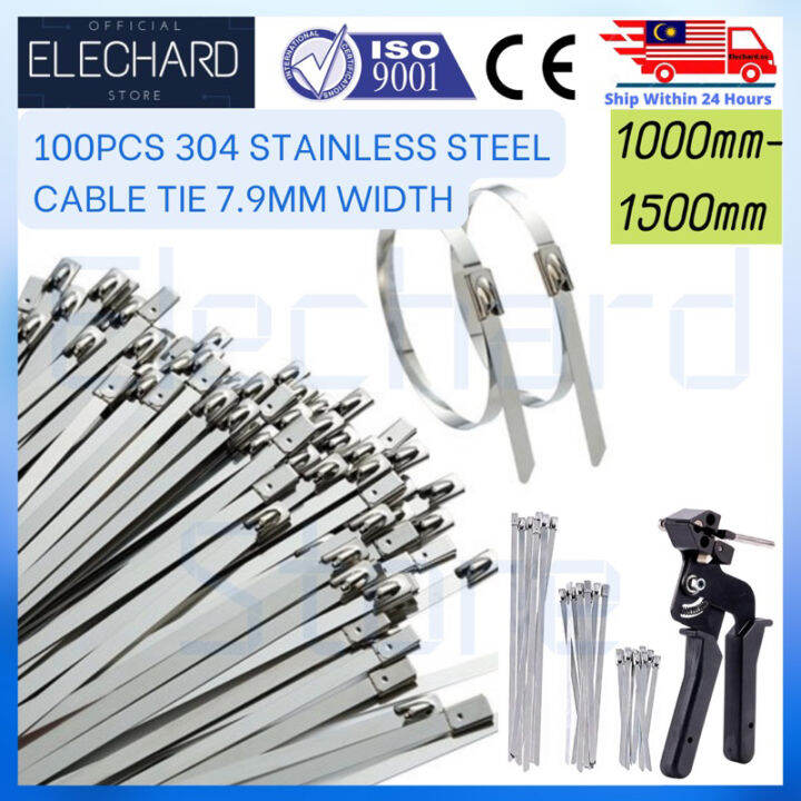 locking cable metal zip ties