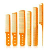 【CC】 1 Pcs Hairdresser Comb with Scale Cutting Hairdressing Hair Measuring