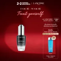 LANCOME ADVANCED GENIFIQUE 20 ML ลังโคม สูตรใหม่! เซรั่มบำรุงผิวหน้า อันดับ 1 จากลังโคม เพื่อผิวที่อ่อนเยาว์