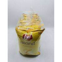 !!สินค้าขายดี!!  Lay Stack, Original Potato 50g x 6 Yellow Candy Lay เลย์ สแตคส์ รสมันฝรั่งออริจินัล 50 กรัม x 6 สีเหลือง ขนมเลย์JR6.3537✨โปรโมชั่นสุดคุ้ม✨