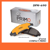 COMPACT PRIMO (DPM-690) ผ้าเบรคหน้า TOYOTA HILUX VIGO 2WD ปี2004-2008