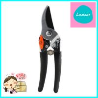 กรรไกรตัดกิ่งปากโค้ง TOP MAN 205 มม.SHEAR PRUNER TOP MAN 205MM **ด่วน สินค้าเหลือไม่เยอะ**