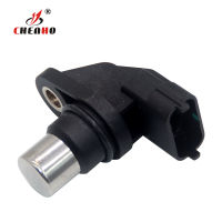 CHENHO เซ็นเซอร์ตำแหน่งเพลาลูกเบี้ยวสำหรับ Nissan FIAT BOSCH MICRA 0232103033 0 232 103 034 22731-1F710 6235604