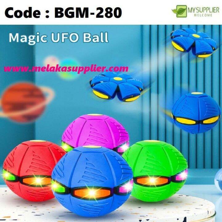 BGM280 Magic Flying Saucer Ball UFO Flat Throw Disc Ball with LED