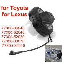 ฝาปิดถังน้ำมันภายในรถ77300-06040 77300-33070สำหรับ Lexus GX470 ES300สำหรับ Toyota Prado 120 4Runner Avensis Camry Scion