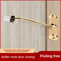 ❆﹍ Automatic Door Closer Household Simple Silent Rebound Light Closer Invisible Door Spring