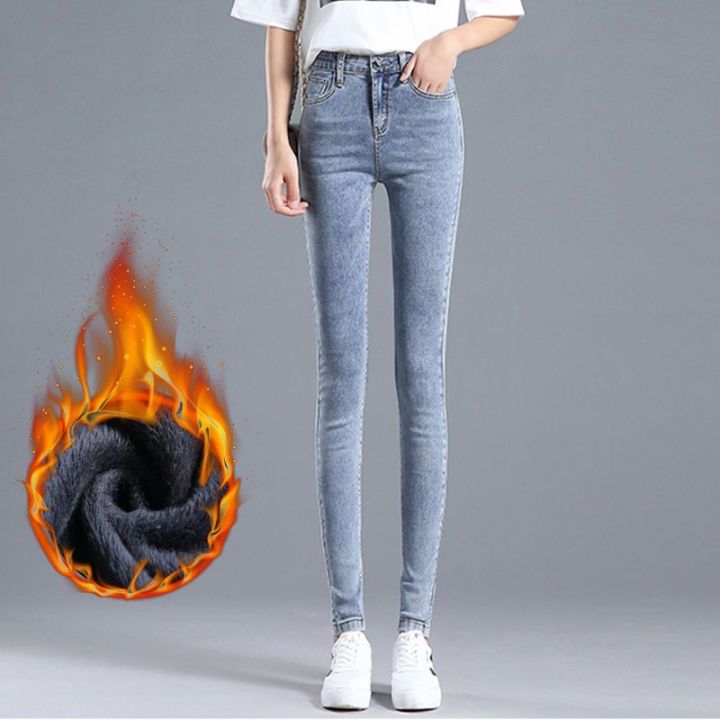 กางเกงยีนส์ขายาวสำหรับผู้หญิง-กางเกงยีนส์สีอ่อนยืดหยุ่นสูง175ยาวมากกางเกงรัดรูปเอวสูงกำมะหยี่170