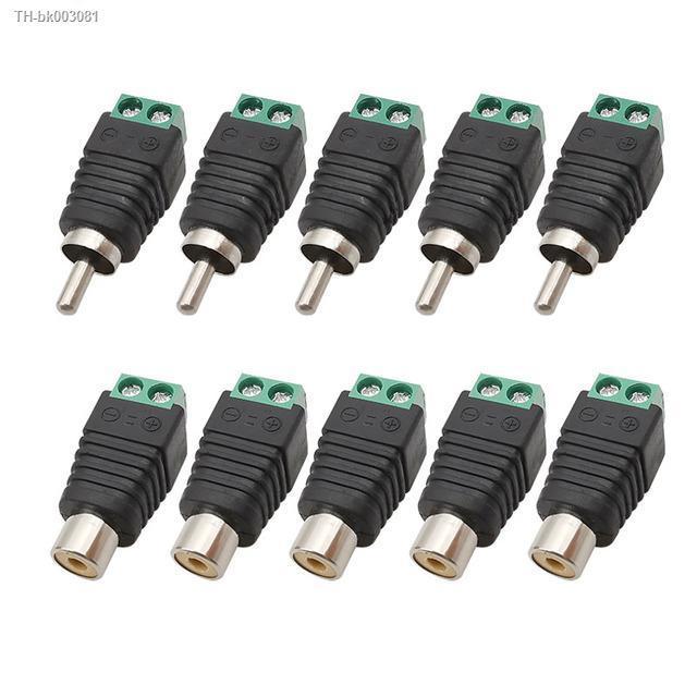 rca-male-plug-rca-female-jack-screw-terminal-block-adapter-rca-av-audio-video-cctv-camera-speaker-wire-cable-connectors