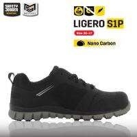 [ของแท้พร้อมส่ง] Safety Jogger รุ่น LIGERO S1P รองเท้าเซฟตี้หุ้มส้น หัวนาโนคาร์บอน ไม่ผสมโลหะ เบาพิเศษ ESD