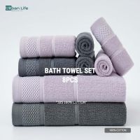 ┇ URBANLIFE Luxury Bath Towel Set Combed Cotton Hotel Quality Absorbent 8 Piece Towels 2 Bath Towels 2 Hand Towels 4 Washcloths