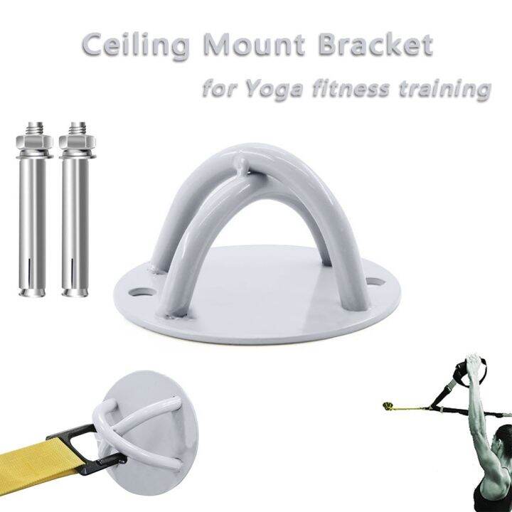 ผนัง/เพดาน Mount Bracket สำหรับ Gym & Home Suspension สายรัด X Mounts
