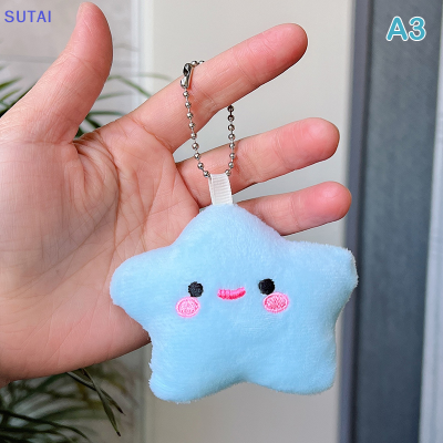 💖【Lowest price】SUTAI พวงกุญแจรูปดาวยัดนุ่นน่ารักพวงกุญแจรูปดาวยิ้มสำหรับเด็กผู้หญิงพวงกุญแจรถแบบหวานพวงกุญแจตุ๊กตารูปดาว