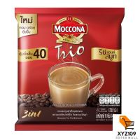 MOCCONA มอคโคน่า กาแฟปรุงสำเร็จชนิดผง ทรีโอ ริชแอนด์สมูธ 18 กรัม x 40 ซอง [MOCCONA MOCCO, a ready -made coffee, Tree Rich and Smoothies 18 grams x 40 sachets]