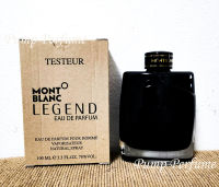 น้ำหอมผู้ชาย mont blanc legend edp 100ml. (กล่องเทสเตอร์)