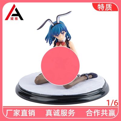[COD] factory hand-made blowing stone flower bunny girl special software Fukasaki Twilight two-dimensional model high-quality version
