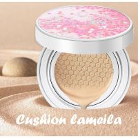 ?Cushion​ BB​ Moisturizung Cream LAMEILA คุชชั่น บีบี ครีมรองพื้น แป้งแต่งหน้า บางเบา เบลอรูขุมขน ฉ่ำวาว​ คุมมัน กันน้ำ