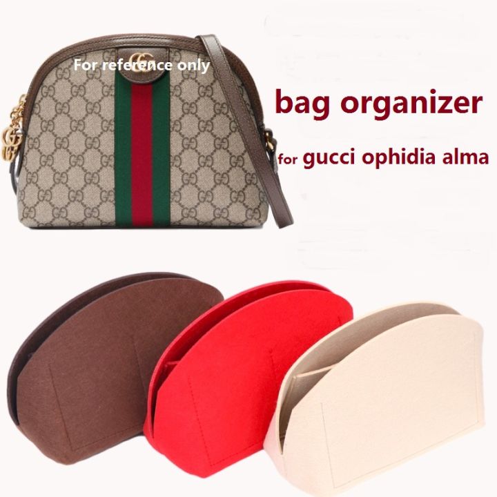 Gucci Ophidia GG Small Shoulder Bag Organizer