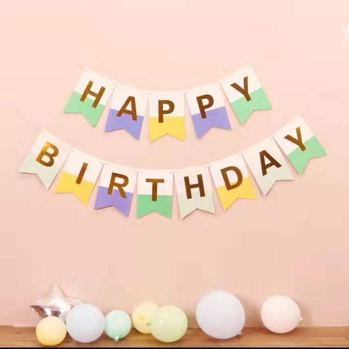 happy birthday Gold letters Birthday party decorations Boy style ...