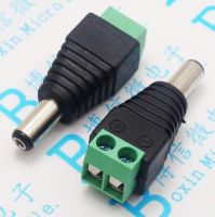 10pcs DC plug Male DC Power Plug Connector 2.1mm x 5.5mm 5.5*2.1mm Screw Fastening Type DC Plug Adapter to connection led strip  Wires Leads Adapters