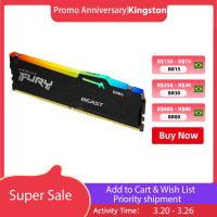 Kingston FURY Beast DDR5 RGB Ram 8GB 16GB 32GB 5200MHz 5600MHz 6000MHz เดสก์ท็อป AMD In CPU เมนบอร์ดหน่วยความจำ RAMs 1.1V