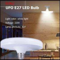 00DANZI00 ซุปเปอร์ไบร์ท 12W 30W 50W 65W สีขาว การประหยัดพลังงาน ไฟ LED หลอดยูเอฟโอ E27