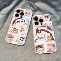 เคส iphone เคสโทรศัพท์มือถือฟิล์มเครยอนชินจัง Apple 14 iPhone13ProMax/11/12 ฮาร์ด xsmax/8p/7 ผิวสว่าง