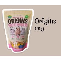 ?อาหาร Origins แฮมสเตอร์ 100กรัม?