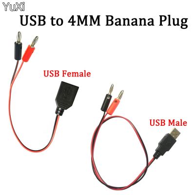 ☂ 1PCS USB Male/Female to 4MM Banana Plug Test Lead A Female Charging Cable USB Socket to Banana Plug Connection Conductive Wire