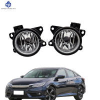 Fog Light for Honda Civic 2016 2017 2018 2019 Car Front Bumper Fog Lamp Headlights Foglights Car Accessories Assembly