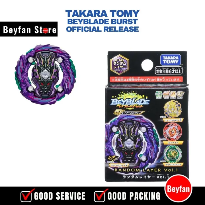 B-143 01 Dread Bahamut Ten (Random Layer Vol. 1) - Takara Tomy Beyblade  Burst Gatinko/GT Official Release |Beyfan Store | Lazada