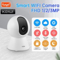 กล้อง Wifi Mini อัจฉริยะ Kerui 1080P Tuya นิรภัย Ip 3mp พร้อมกล้อง2mp บ้านกล้องนิรภัยไร้สาย Suneye กล้องวงจรปิด