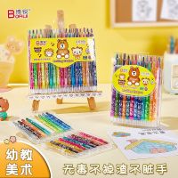 Childrens rotating crayon 24-color graffiti not dirty hands safe non-toxic color pen color brush oil painting stick kindergarten