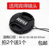 original for Pentax KR K30 K50 K100 K7 K5II 49 52 58 62 67mm lens cap with string