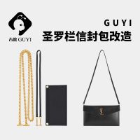 suitable for YSL UPTOWN envelope clutch bag liner transformation bag chain single buy bag with accessories Messenger