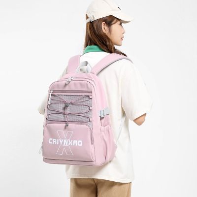 Schoolbag Female Fresh Sweet Campus Men Women Couple Backpack 2022 Middle College Students Large-Capacity Casual
