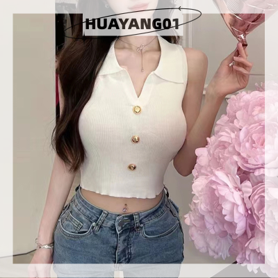 HUAYANG01 2023แฟชั่นใหม่สุดฮอตเสื้อสายเดี่ยวคอวีสำหรับผู้หญิง,เสื้อกล้ามถักสีทึบแขนกุดสำหรับฤดูร้อน