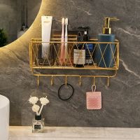 Luxury Gold Bathroom Shelf without Drilling Metal Shower Storage Basket with hook Toothbrush Shampoo Holder Bathroom Accessories Bathroom Counter Stor