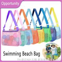 hot【DT】☎☫◊  Large Beach Protable Mesh Outdoor Kids Storage Makeup