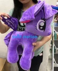 SINGING MLP MY LITTLE PONY UNICORN TWILIGHT SPARKLE VIOLET PURPLE