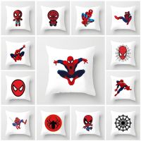 Cartoons Spiderman Childrens pillowcase boy dorm room sofa Childrens room Decorative pillowcase Pillow pillowcase 45x45cm