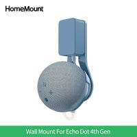 Homemount ขายึดติดผนังสำหรับ Alexa Echo Dot 4Th และตัวยึดประหยัดพื้นที่รุ่น5Th สำหรับแท่นวางอุปกรณ์เสริมลำโพงอัจฉริยะ Amazo