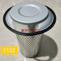 Filter elementังคัK1122กรองอากาศที่เหมาะสม汉拿/ังคั/台励福รถยก1122แผ่นกรองอากาศ tbmV