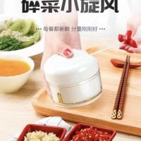 mini food chopper เครื่องปั่นจิ๋ว บด สับ ละเอียด พกพาสะดวก  พร้อมส่ง