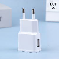 STF หัวชาร์จ USB สำหรับโทรศัพท์มือถือ5V 2A หัวชาร์จ us european สำหรับโทรศัพท์มือถือหลากหลายรูปแบบ